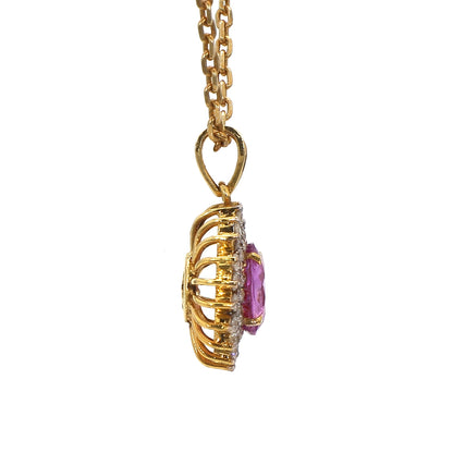 18K Gold Oval Pink Sapphire Pendant